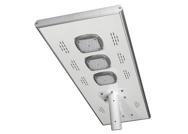 Integrated All In One Solar Street Light Aluminium Materials Easy Installation