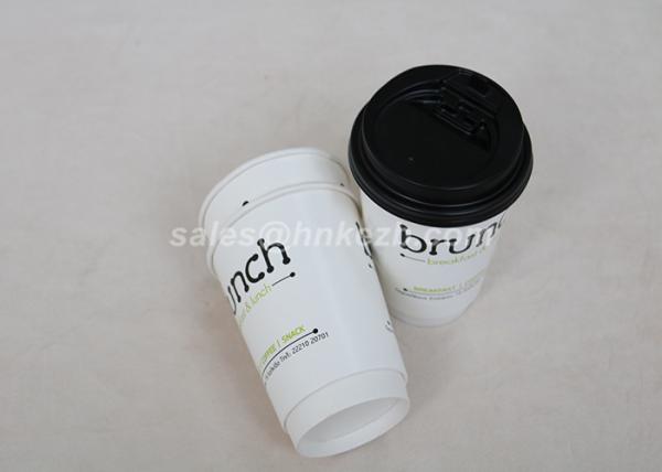 12oz Custom Logo Double Wall Paper Cups / Insulated White Coffee Cups