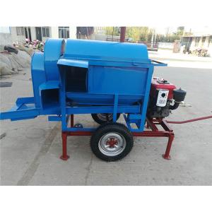 beans processing machine