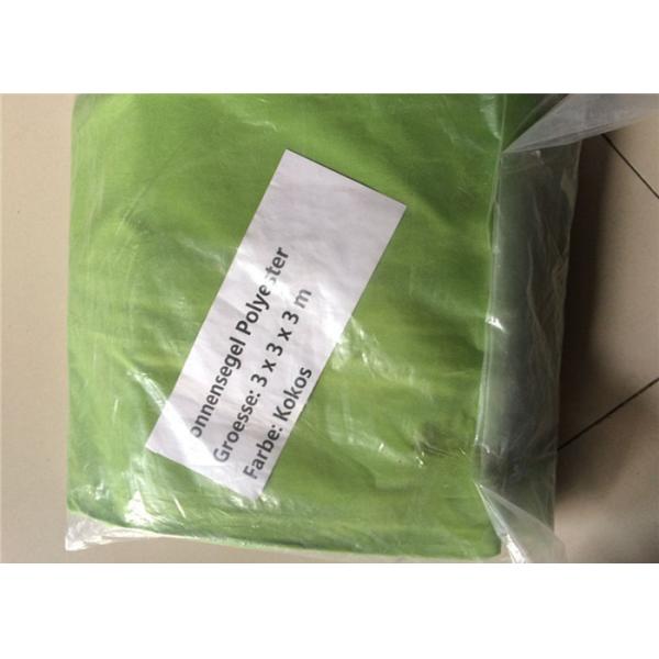 Car Tent Parking Patio Sail Canopy , D Rings Polyester Outdoor Shade Cover