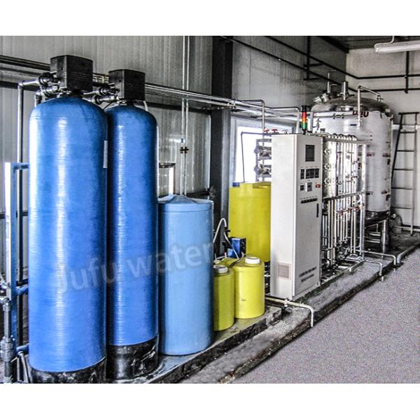 1500LPH EDI Water Treatment System Pharma Ultra Pure Water Treating System