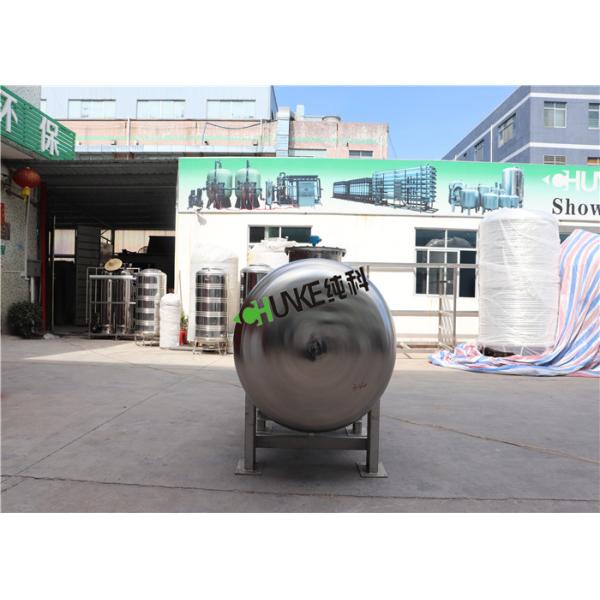 Горизонтальный тип бак для хранения воды RO цистерны с водой с материалом SS304/SS316