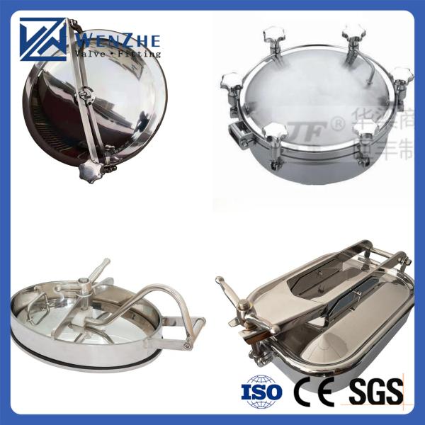 Санитарная нержавеющая сталь 304 316L Круглый крышка люка для резервуара Люк люка Полированный