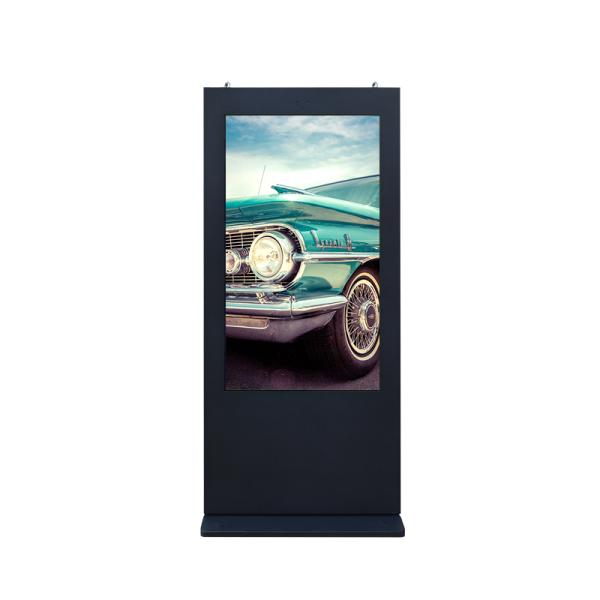 H81 Interactive Digital Signage Kiosk Thickness 14cm 1920x1080