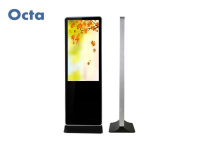Android / Windows Free Standing Digital Signage For Advertising 55 Inch
