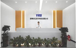Shenzhen Yirongsheng Technology Co.,Ltd.