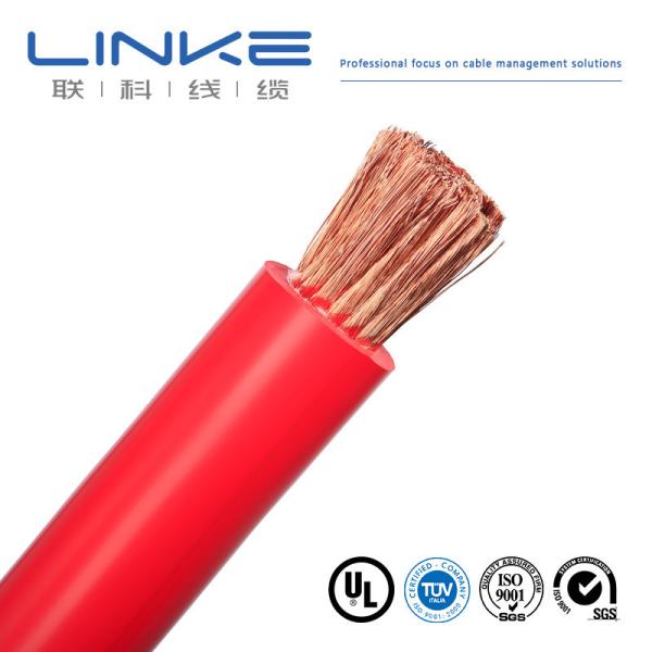 Super Soft Silicone Rubber Cable