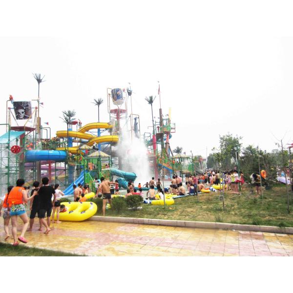 Изготовленные на заказ оборудования аквапарк стеклоткани, спортивная площадка бассейна Аква Гайнт для аквапарк