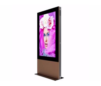 Weatherproof Digital Signage Display Outdoor With 75 Inch Large Screen