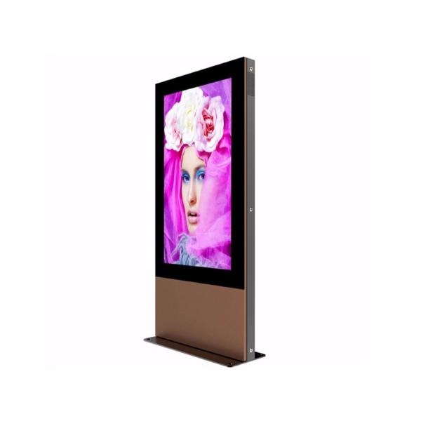 75 Inch Weatherproof Outdoor Digital Signage Display with 2000-3000cd/m2 Brightness