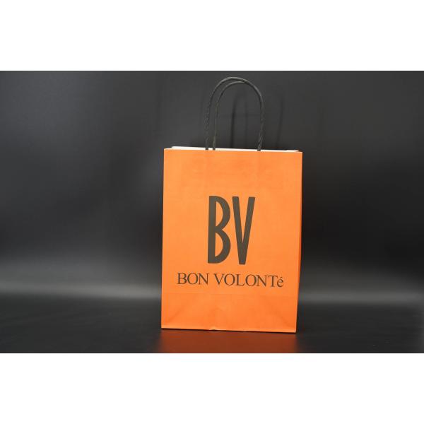 Reusable Kraft Paper Bags Sustainable Black Twisted Handle Kraft Bags