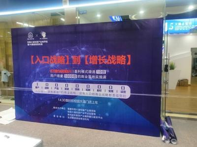 Coated Background Decoration 0.3mm SGS Shelf Poster