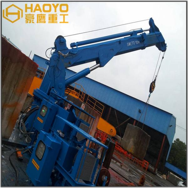7 ton 10m Telescopic boom Crane with Electric Winch Marine Ship Deck Crane