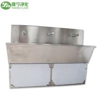 304SUS Medical Hand Wash Sink , Hand Washing Trough Sink For Hospital
