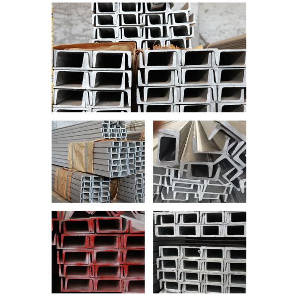 SS ASTM AISI 201 301 304 Grade Stainless Steel Channel 20mm 30mm 50mm Thickness