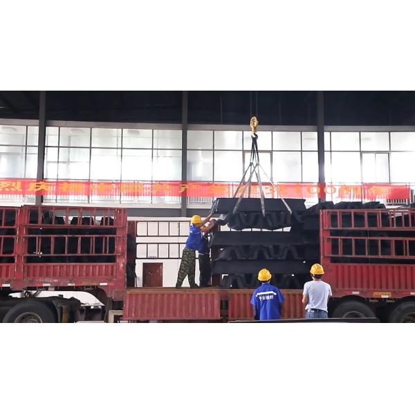 Wuhu Ping An Rubber Co., Ltd.