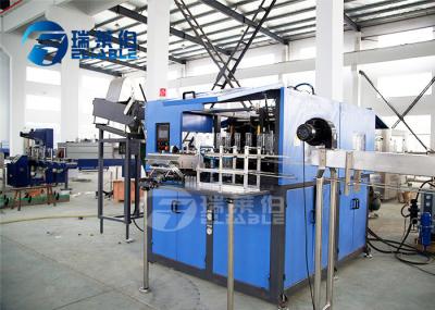ABS Material Automatic Pet Blow Moulding Machine 220 - 2000 Ml Bottle Size