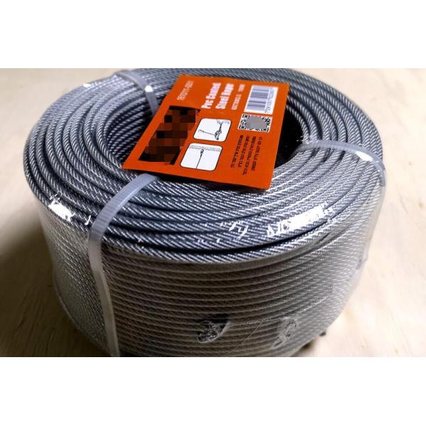 0.05mm Tolérance Galvanisée fil d'acier de corde Vinyle transparent enduit pour le colis Connecte joint