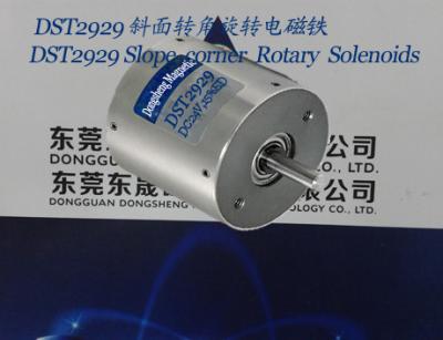 Rotary Solenoids︱Slope corner Rotary Solenoids︱Top medical equipment Rotary Solenoids