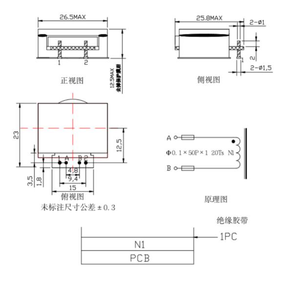 27uH 30uH Common Mode Choke Filter EIR25 High Frequency Transformer