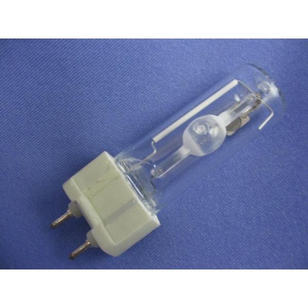 Quartz Glass Tube Metal Halide Lamp FTL Stage Lighting Bulb 35W 70W 150W 4200K G12/R7S/G8.5