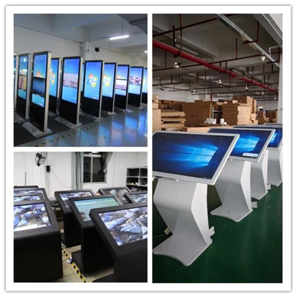 Nano Signage 43