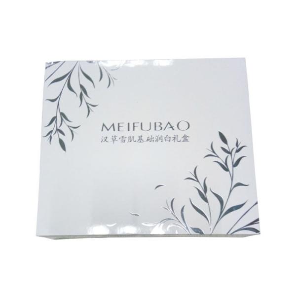 Cardboard Paper Gift Box 3 Layers / Plastic Tray For Cosmetic Packing
