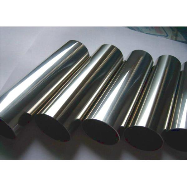 Thick Wall Stainless Steel Pipe SS Seamless Tube TP304/304L , TP316/316L