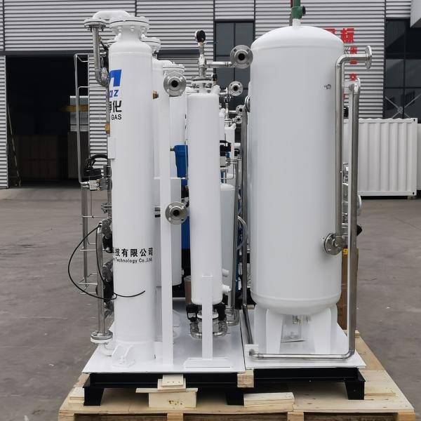 医療用酸素発電機 PSAシステム 93% 純度 病院用