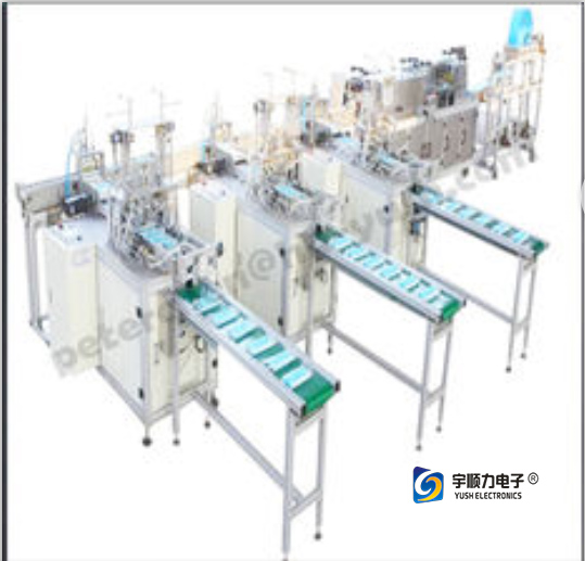 Energy Efficiency  Automatic Medical Surgery Mask Making Machine