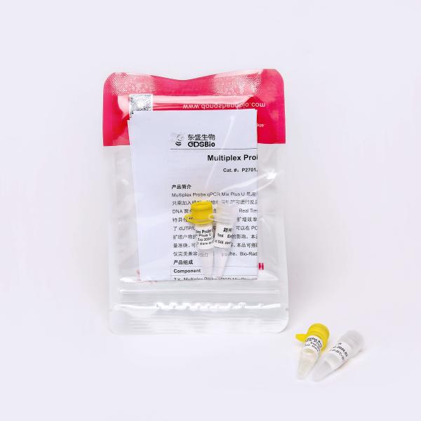 P2701-5 1ml 2× Master Mix PCR Concentrated Premix Multiplex Probe Plus U