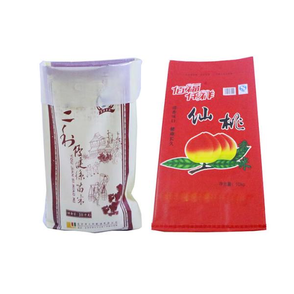 Food Grade PP Woven Bags Packaging 50 Kg PP Grain Bags Lightweight
