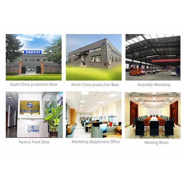 Контейнер 48V 5KW Электрическ Груза Van С Закрыт передних мест общего назначения 2