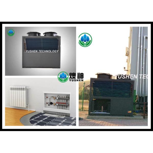 High Power Commercial Air Source Heat Pump With Jet Boost Compressor