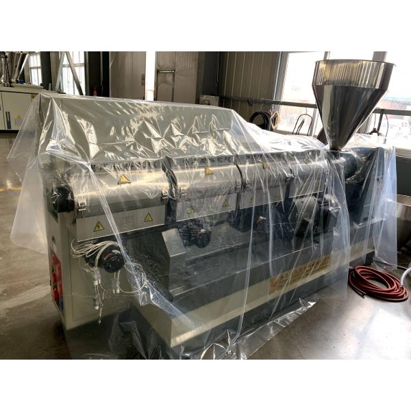 Polymer Extrusion Hot Water Supply Pipe Plastic Screw Extruder With 70mm Screw Diameter And 1000mm Screw Length