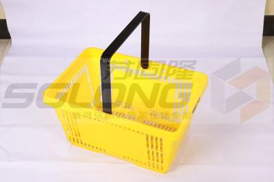 Yellow / Green Supermarket Retail Shopping Baskets SGL-CW02