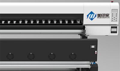 1920MM Sublimation Printer T Shirts Intelligent Drying System Sublimation Paper Printer