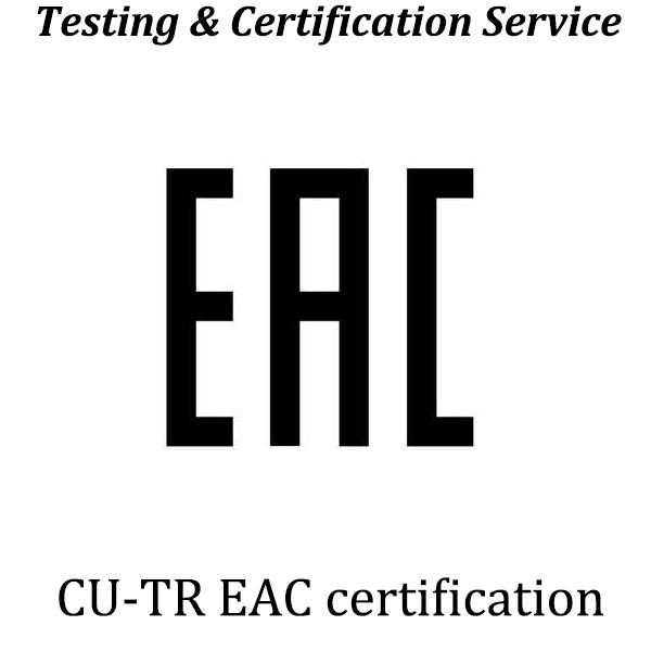 EU Certification CE-LVD, GS, TUV-mark, EMF, KEMA, NEMKO, SEMKO, DEMKO, ENEC, BEAB, GOST, ErP
