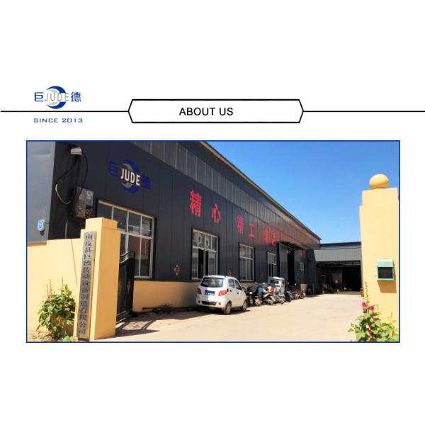 Химическая сталь диска 45# диафрагмы соединений гибкого вала насоса