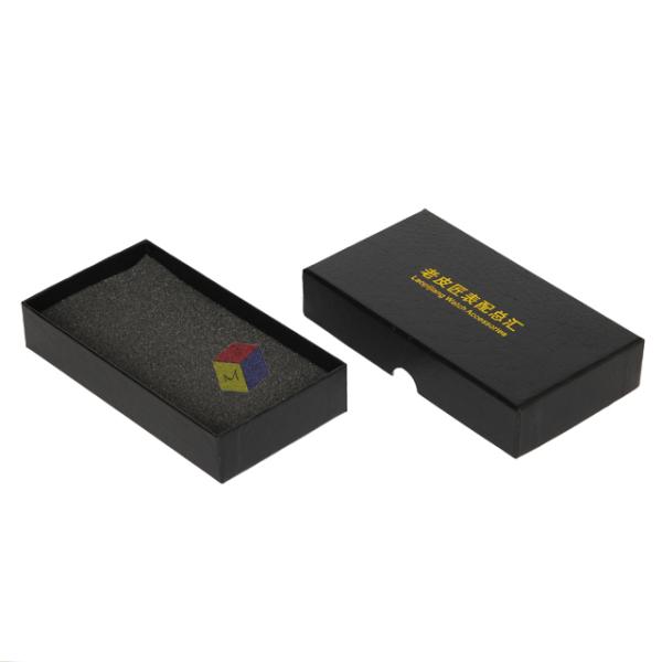 Keychain Gift Box with Lid Custom Logo Black Paper Cardboard Packaging Free Design