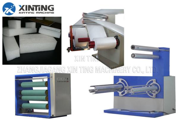 Double Screw Plastic Sheet Making Machine Pipe Bonding Equipment For EPE Foam