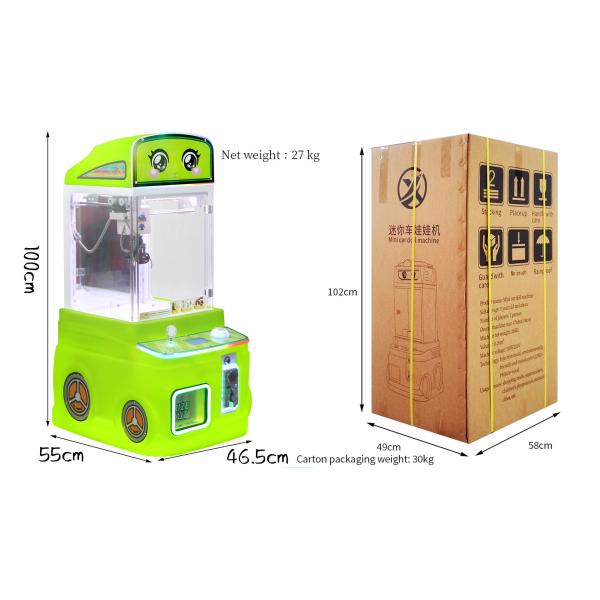 Green New Mini Fire Truck Toy Automatic Vending Machine Coin-operated Fun Doll Machine