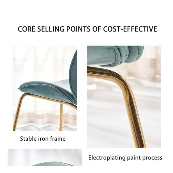 Обитая рамка металла обедающ стиль 56x54x84cm Ins стула безрукий бежевый зеленый