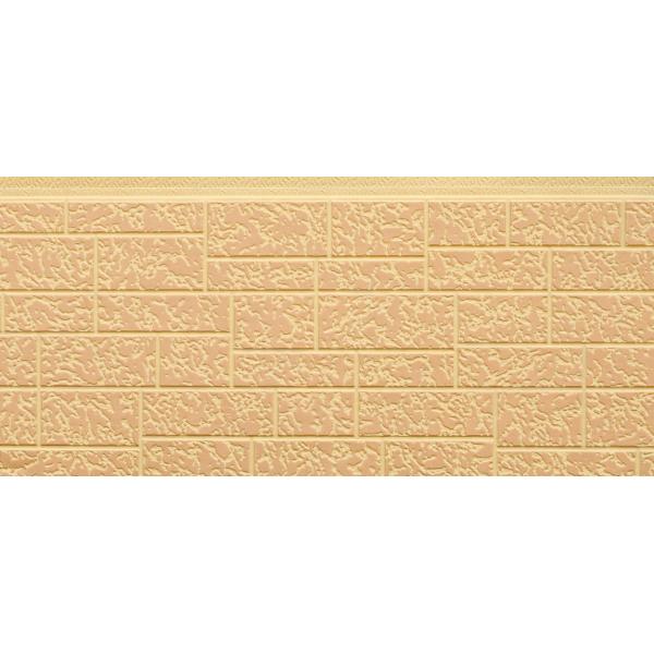 Orange Skin 0.4mm Metal Plate Embossing Machine For Brick Pattern