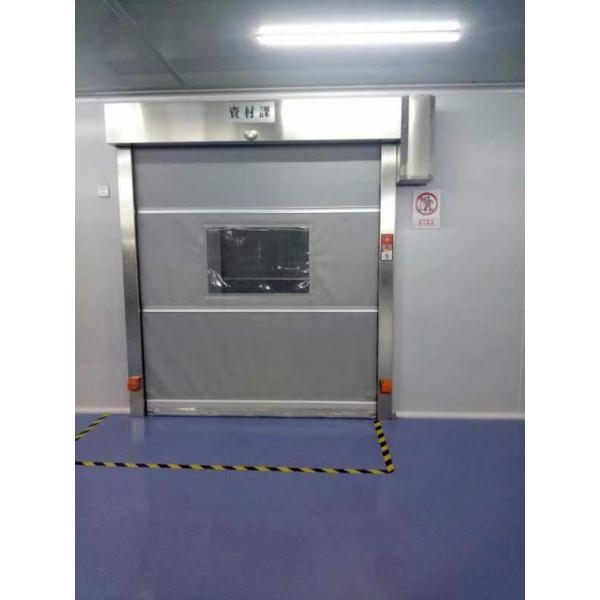 Автоматическая нержавеющая сталь скорости воздуха SUS304 ливня воздуха 27m/S чистой комнаты индукции