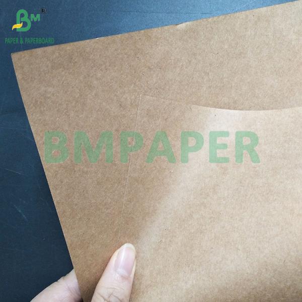 120 грамм Пищевая высокопрочная коричневая крафт-бумага для пакетов продуктов питания