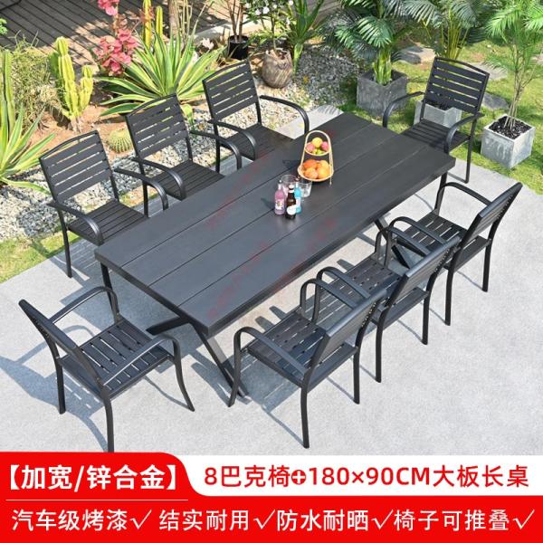 Outdoor Table And Chair Set Made Of Black Aluminum Alloy
