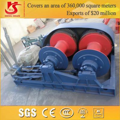 Marine winch Fast and slow Speed Wire Rope electric cable winch