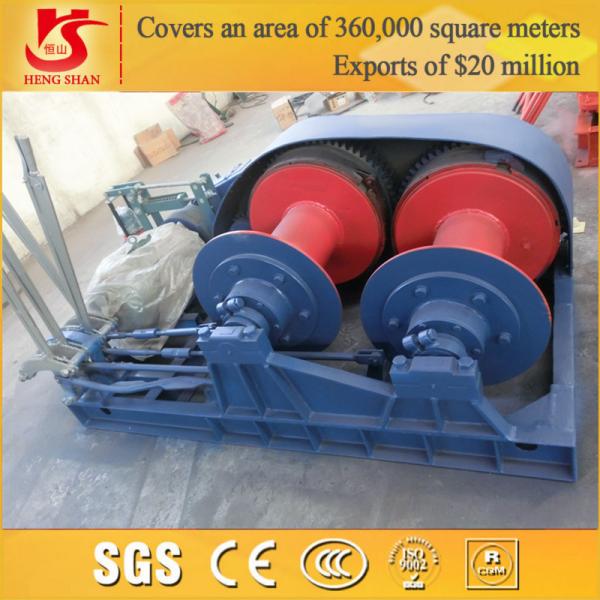 Marine winch Fast and slow Speed Wire Rope electric cable winch