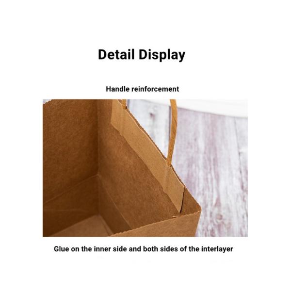 Хозяйственные сумки Biodegradable окружающей среды дружелюбные бумажные 17*17*23cm